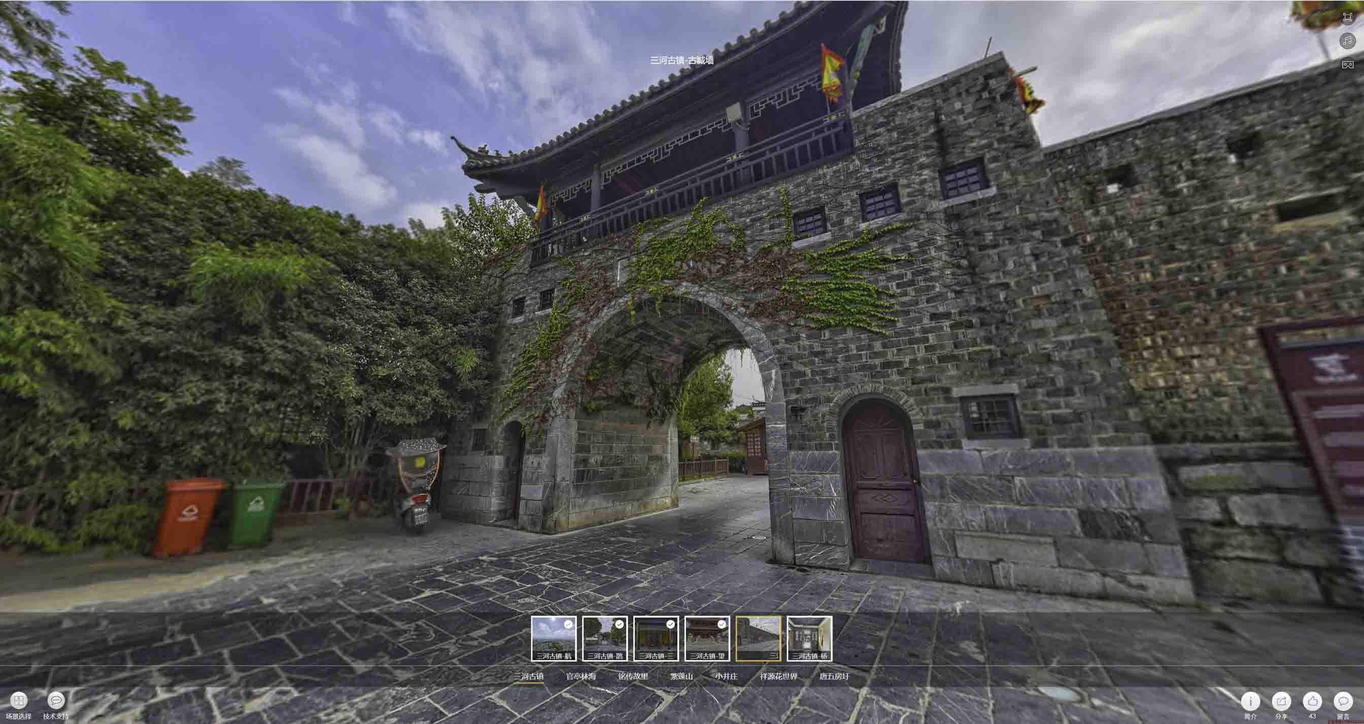 宜州全景拍摄技巧：捕捉完美全景图像在手绘地图中的创意应用