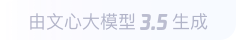 宜州360全景影像与AR技术的结合：为用户带来前所未有的手绘地图体验